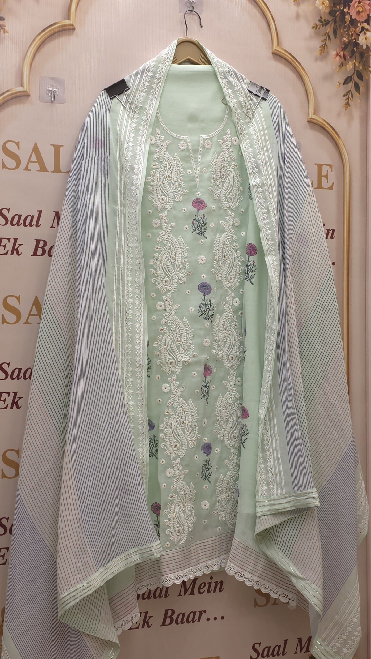 Lucknowi Embroidery Printed Mulchanderi Suit