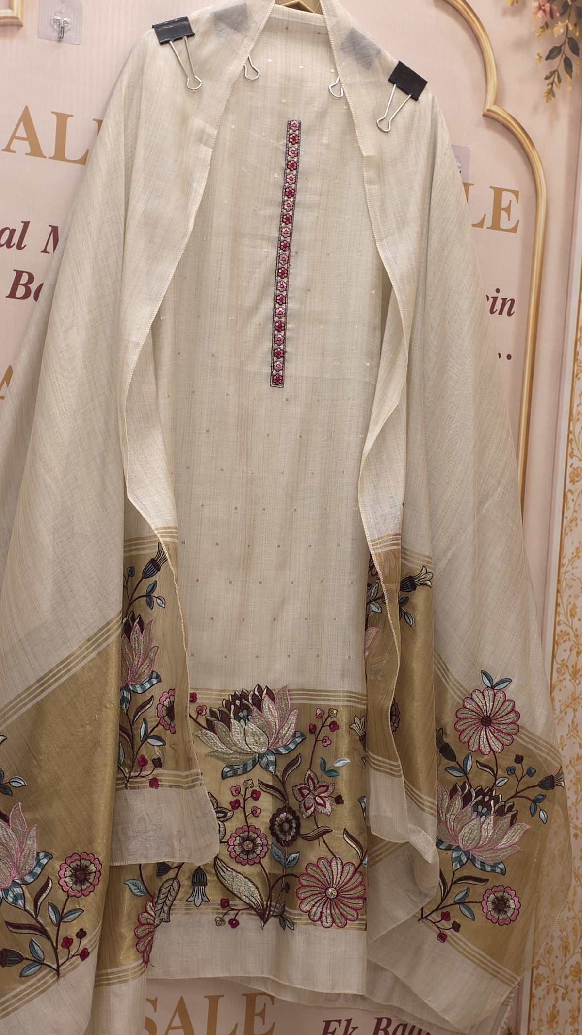 Jamdani Suit With Elegant Threadwork