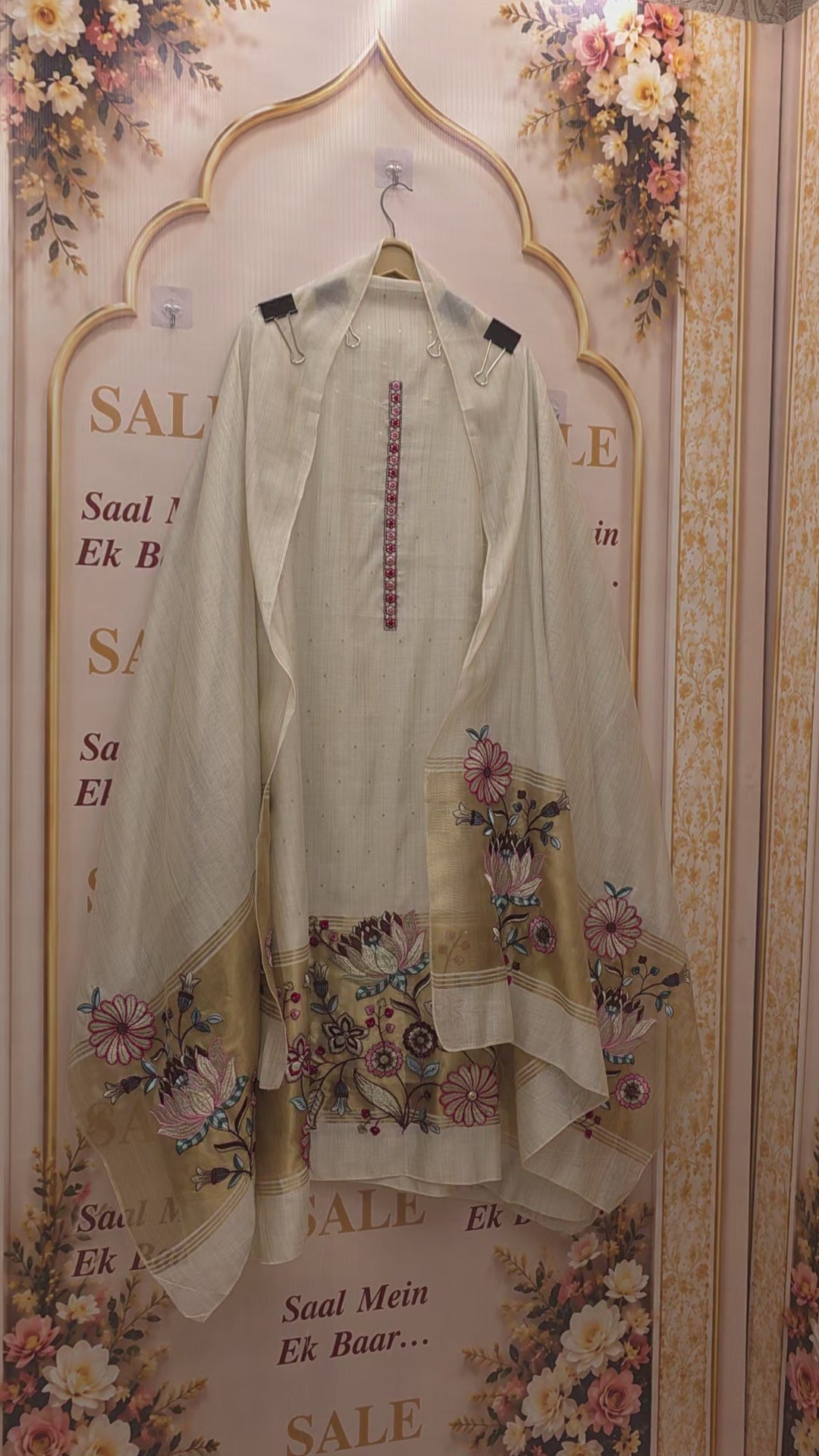 Jamdani Suit With Elegant Threadwork