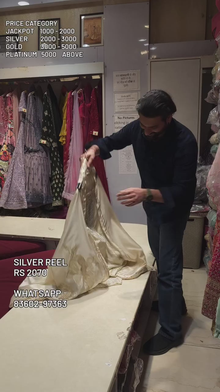 SELF BANARSI SILK COLLECTION