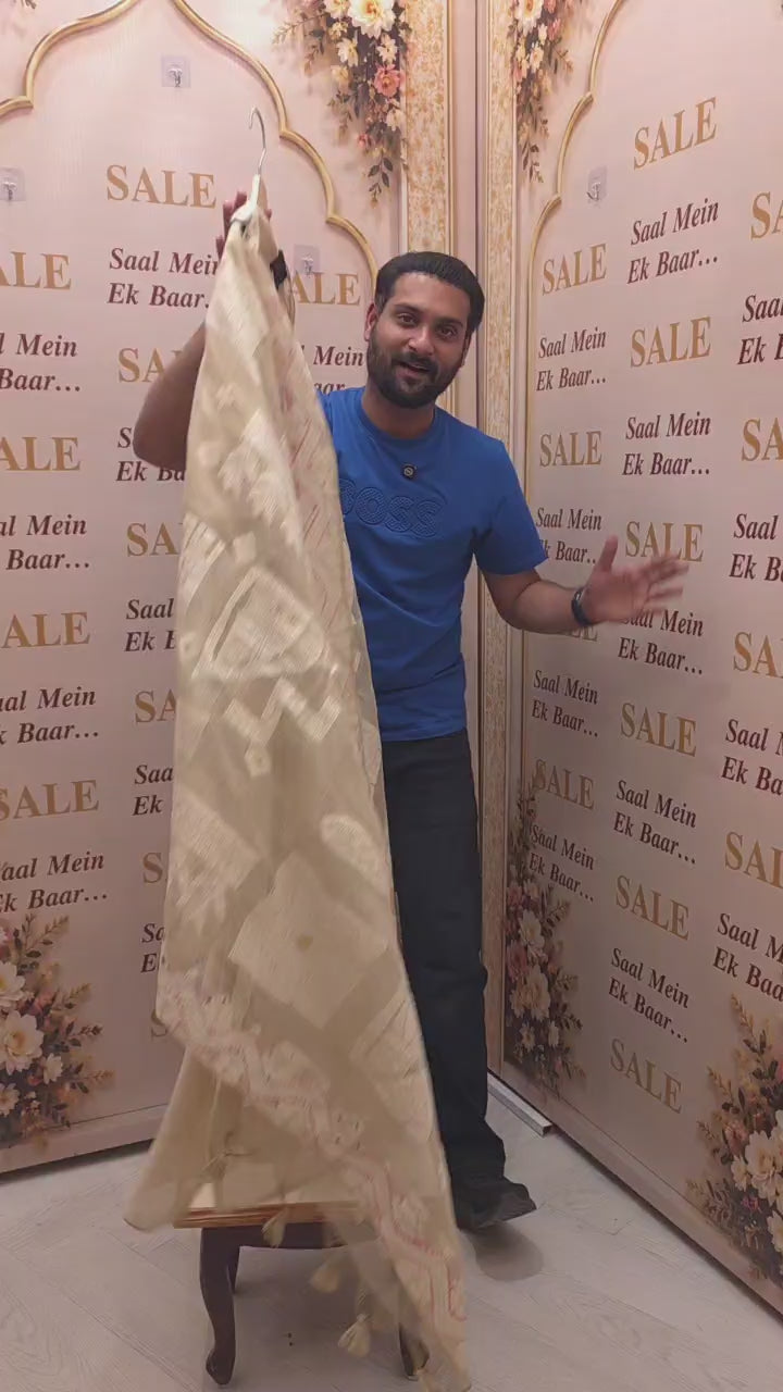 Authentic Calcutta Kantha Jamdani Suit